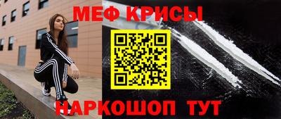 скорость Дмитров