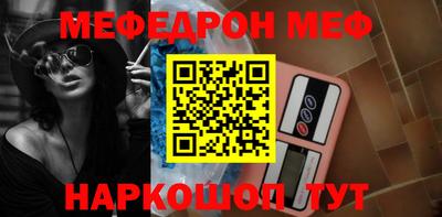 спиды Долгопрудный