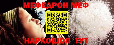ECSTASY Добрянка