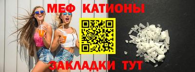 ECSTASY Добрянка