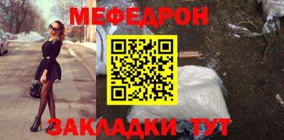 ECSTASY Добрянка