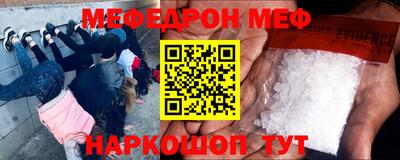 скорость Дмитров
