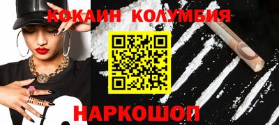 ECSTASY Добрянка