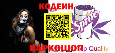 спиды Долгопрудный