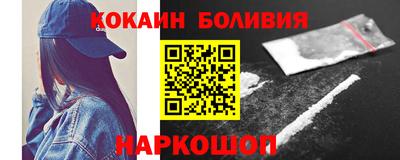 скорость Дмитров