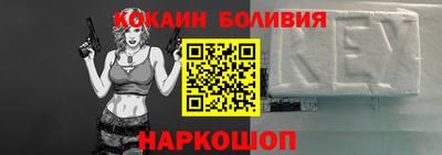 спиды Долгопрудный