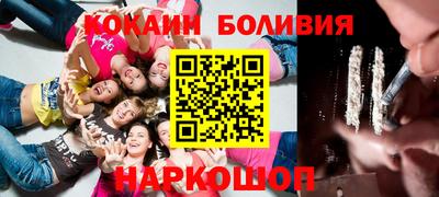 скорость Дмитров