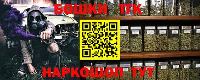 скорость Дмитров