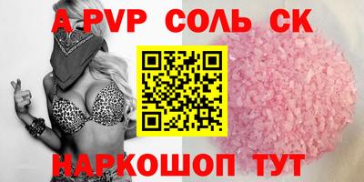 ECSTASY Добрянка