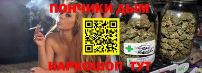 ECSTASY Добрянка