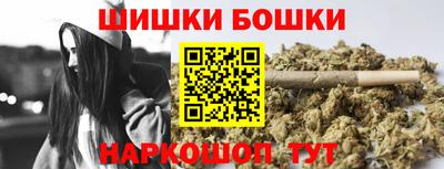 скорость Дмитров