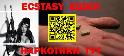 спиды Долгопрудный