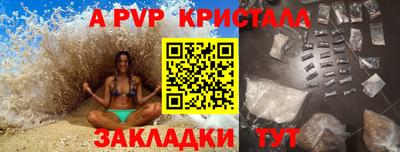 ECSTASY Добрянка