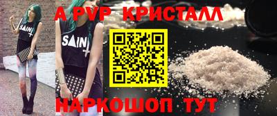 ECSTASY Добрянка