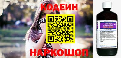спиды Долгопрудный