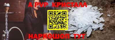 скорость Дмитров