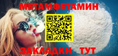 ECSTASY Добрянка