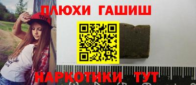 скорость Дмитров