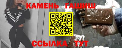 спиды Долгопрудный