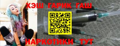 спиды Долгопрудный