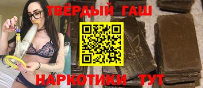 скорость Дмитров