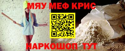 ECSTASY Добрянка