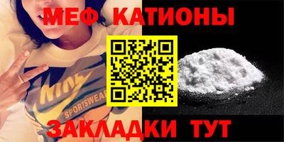 спиды Долгопрудный