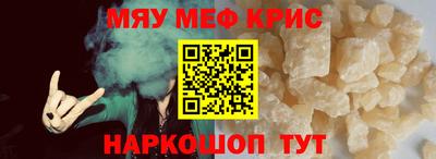 скорость Дмитров