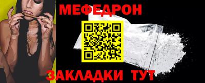 ECSTASY Добрянка